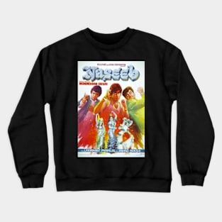 Naseeb Crewneck Sweatshirt